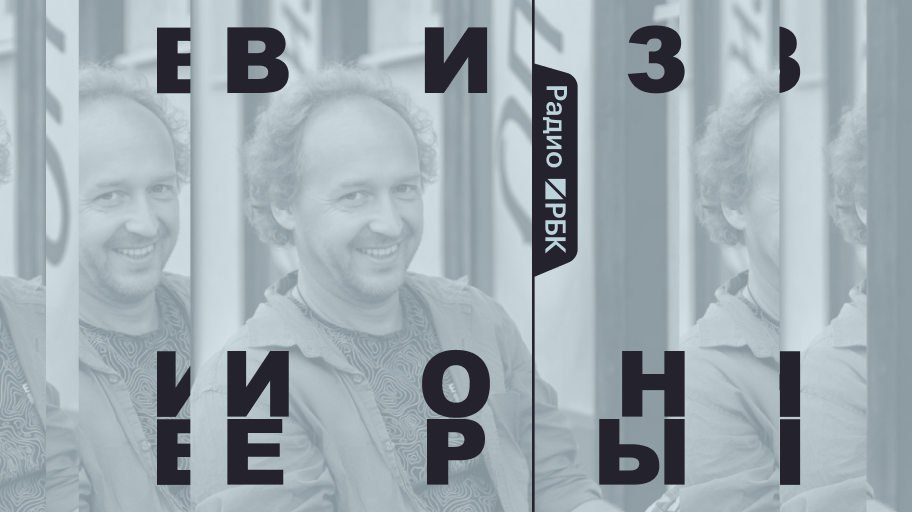 Инфо-блок