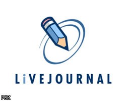 LiveJournal выкуплен российской компанией
