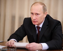 В.Путин назначил нового главу "Олимпстроя"