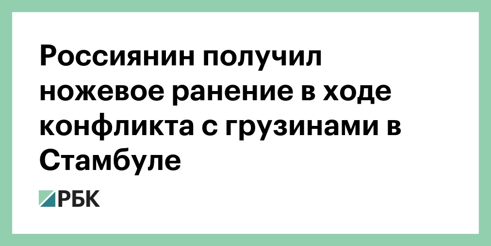 каждый россиянин получит. каждый пенсионер получит по. е-баллы пенсионный фонд что это. каждый пенсионер получит по. получит по е баллу.