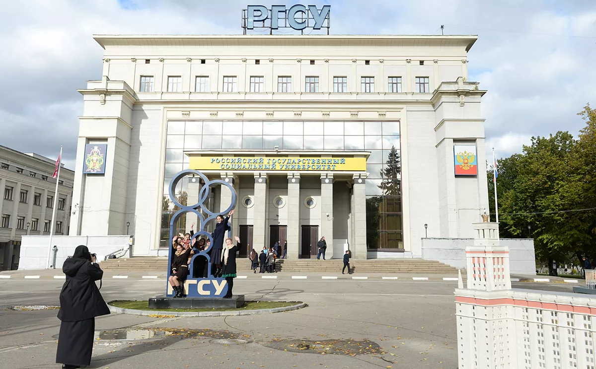 Сергей Пятаков / РИА Новости