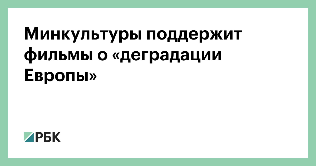 www.rbc.ru