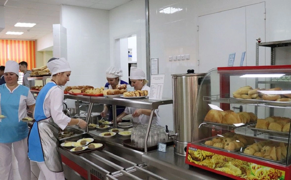 Администрация Уфы