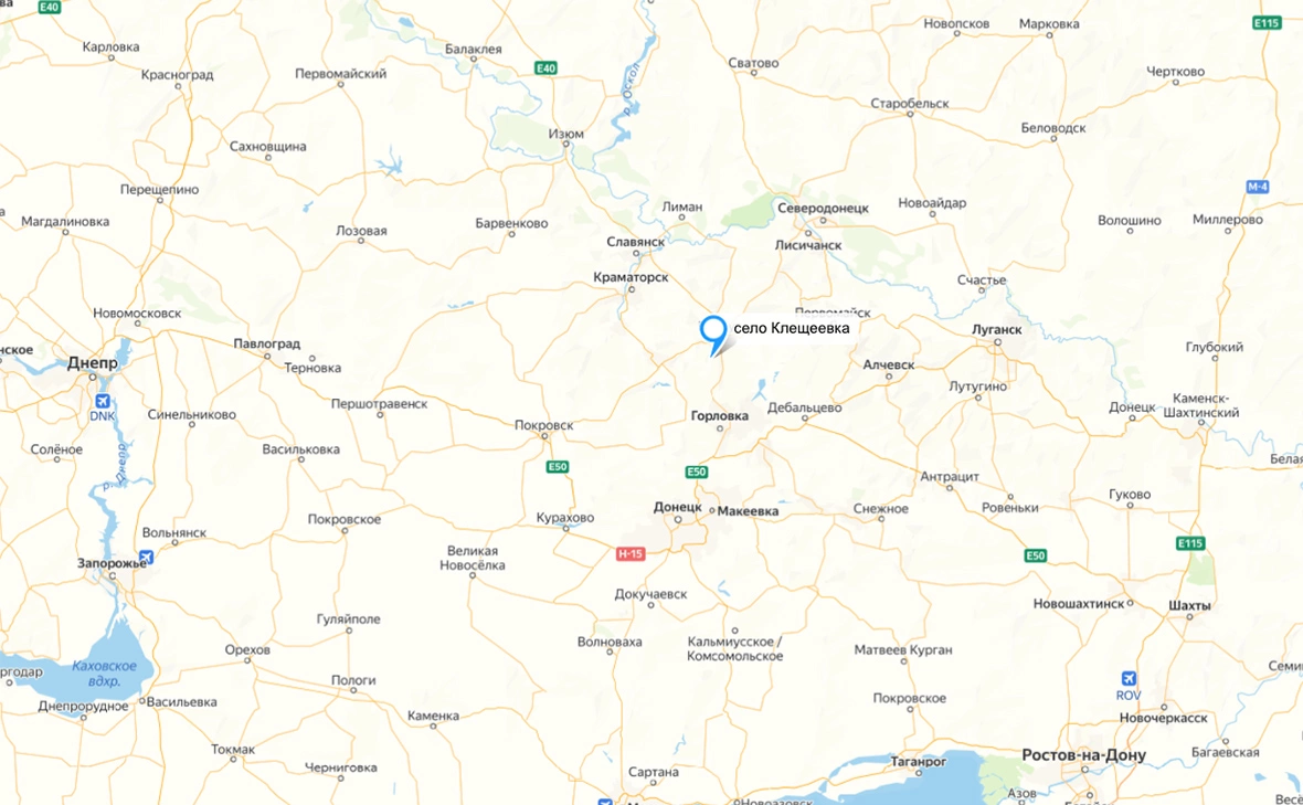 Яндекс.Карты