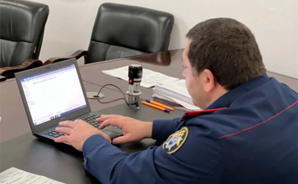 Следственный комитет РФ