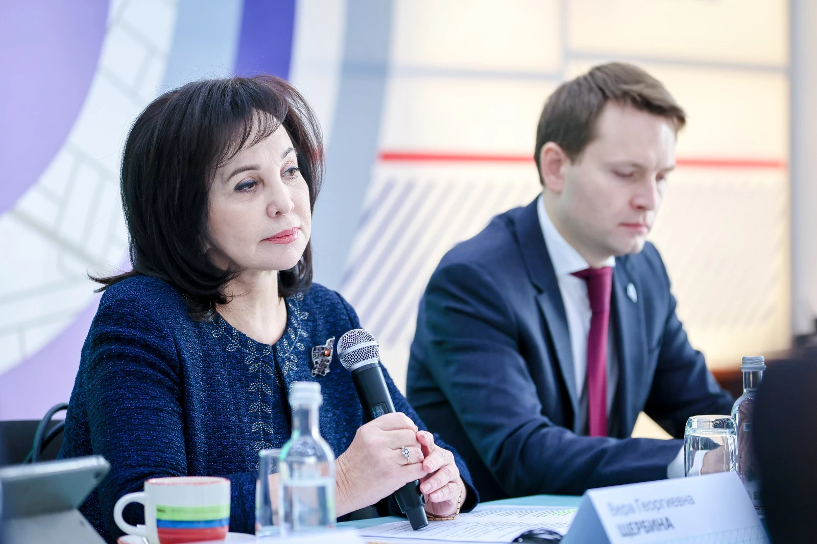 РБК Приморье