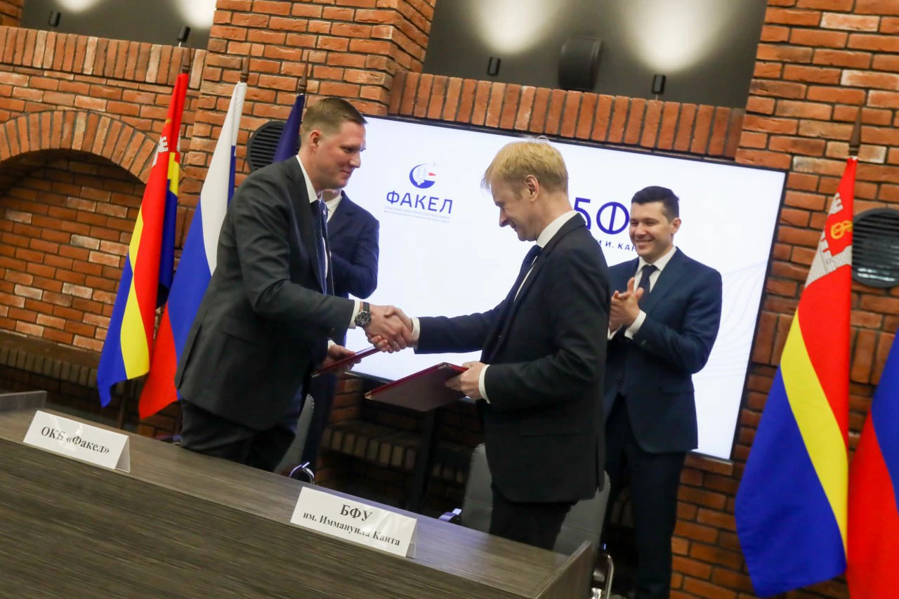 Телеграм-канал Александра Федорова