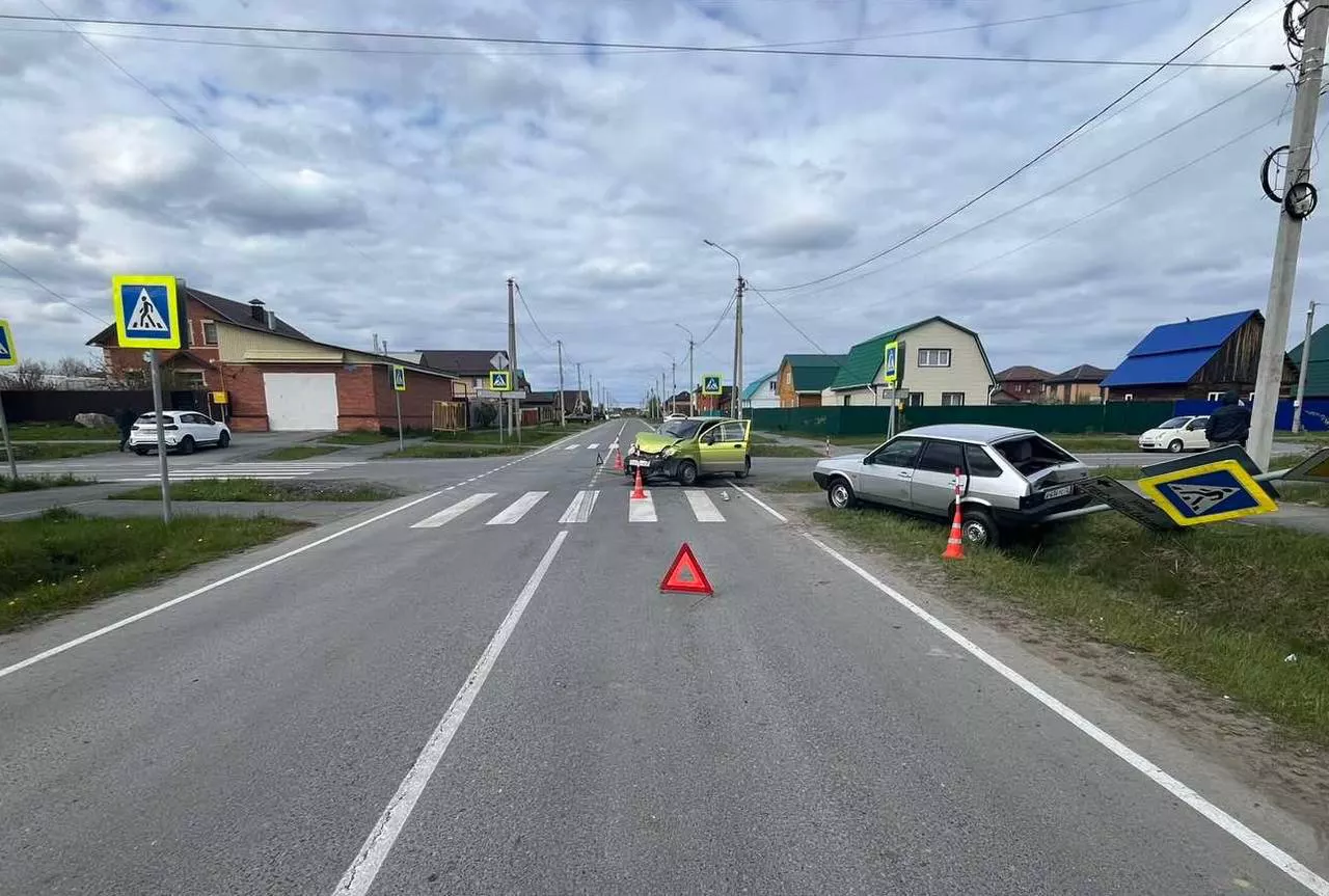 ГИБДД Тюменской области