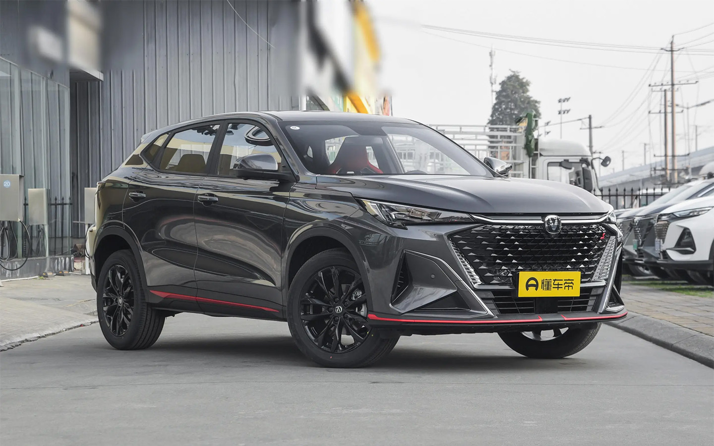 Changan X5 Plus