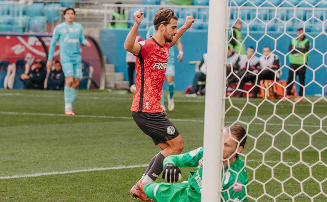 телеграм-канал ФК «Акрон»