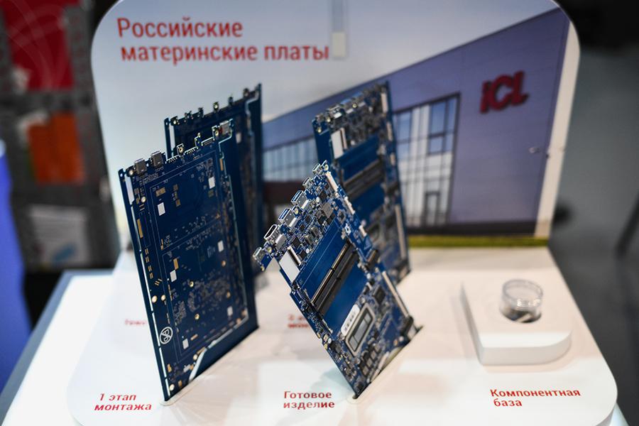 Фото: Александр Кряжев / РИА Новости