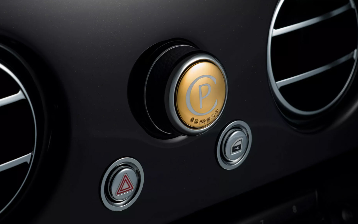 Rolls-Royce Phantom Centenary
