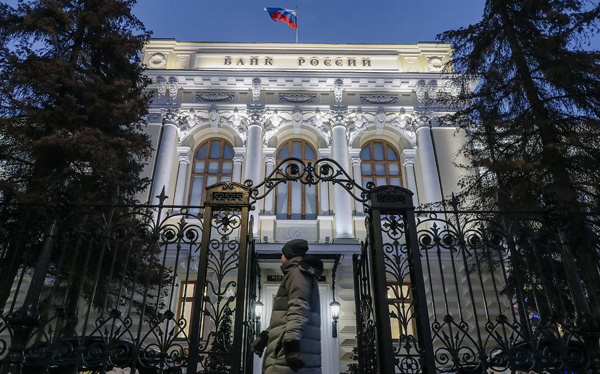 ЦБ призвал исключить ущерб миноритариям при смене основного акционера