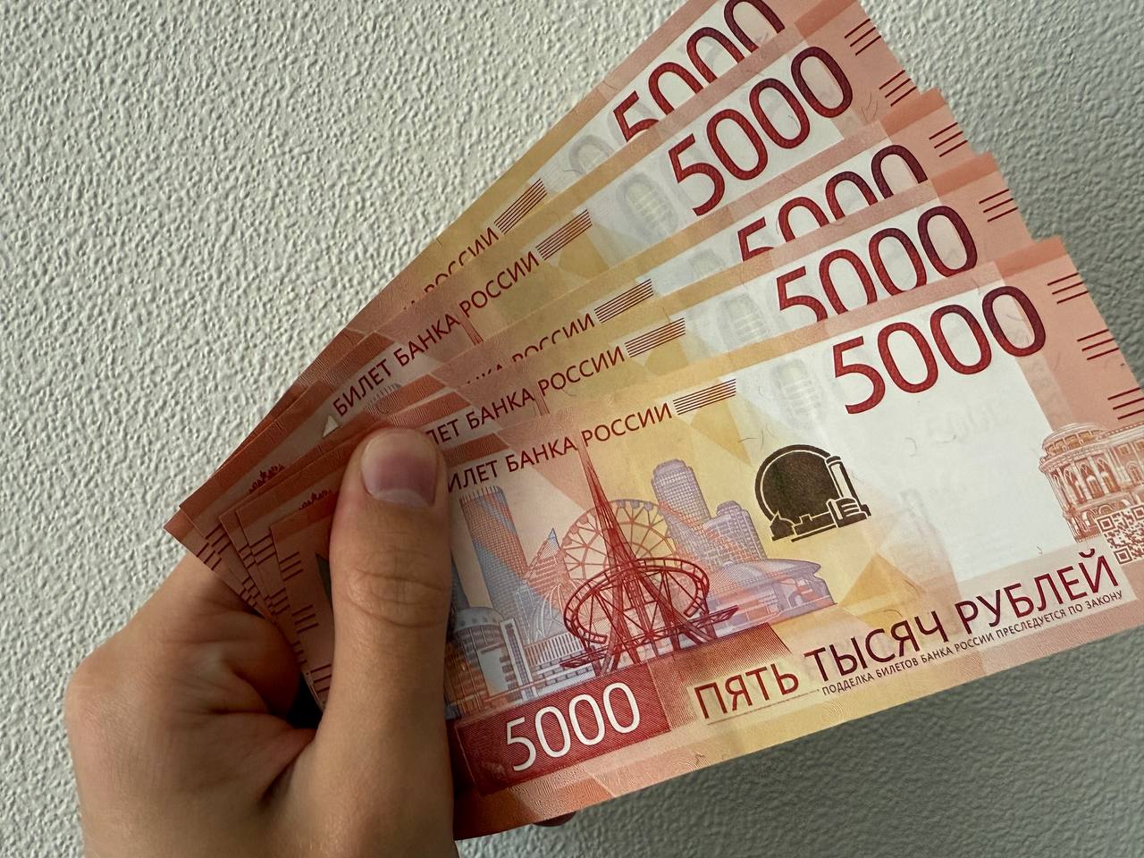 Фото: РБК Приморье