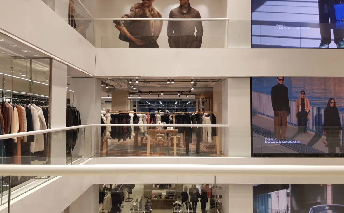 РБК Черноземье