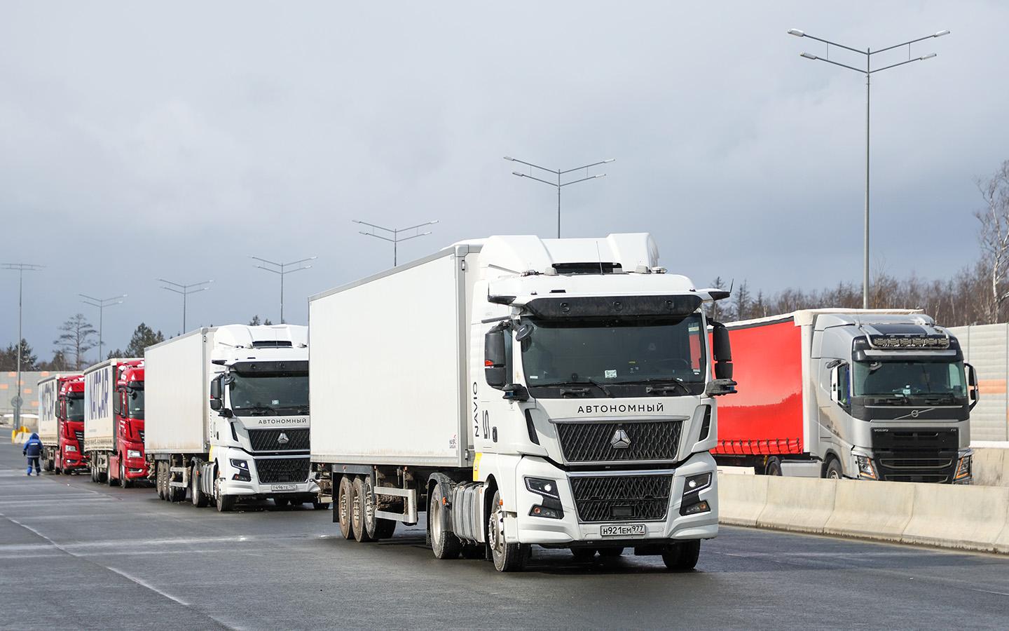 Кабмин обновил концепцию для машин с автопилотом. Вот что изменилось