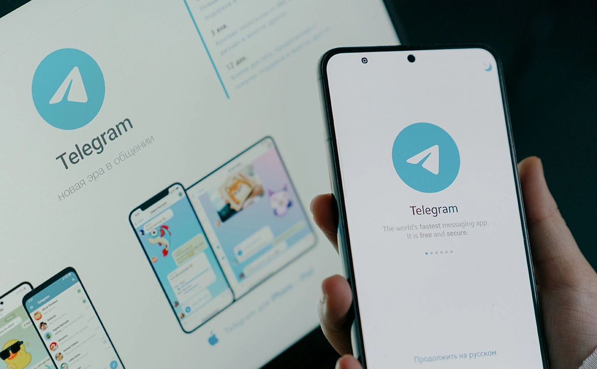 Михаил Гребенщиков / РБК