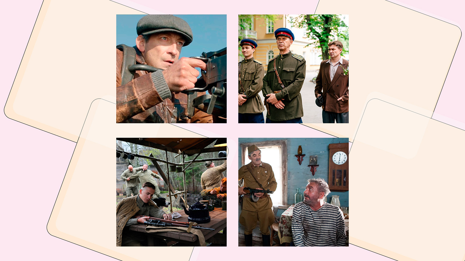 7 сериалов о Великой Отечественной войне, которые стоит посмотреть