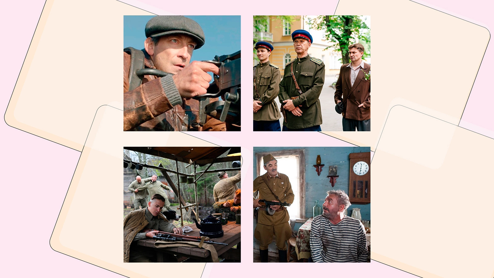 7 сериалов о Великой Отечественной войне, которые стоит посмотреть