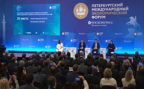 Инфо-блок