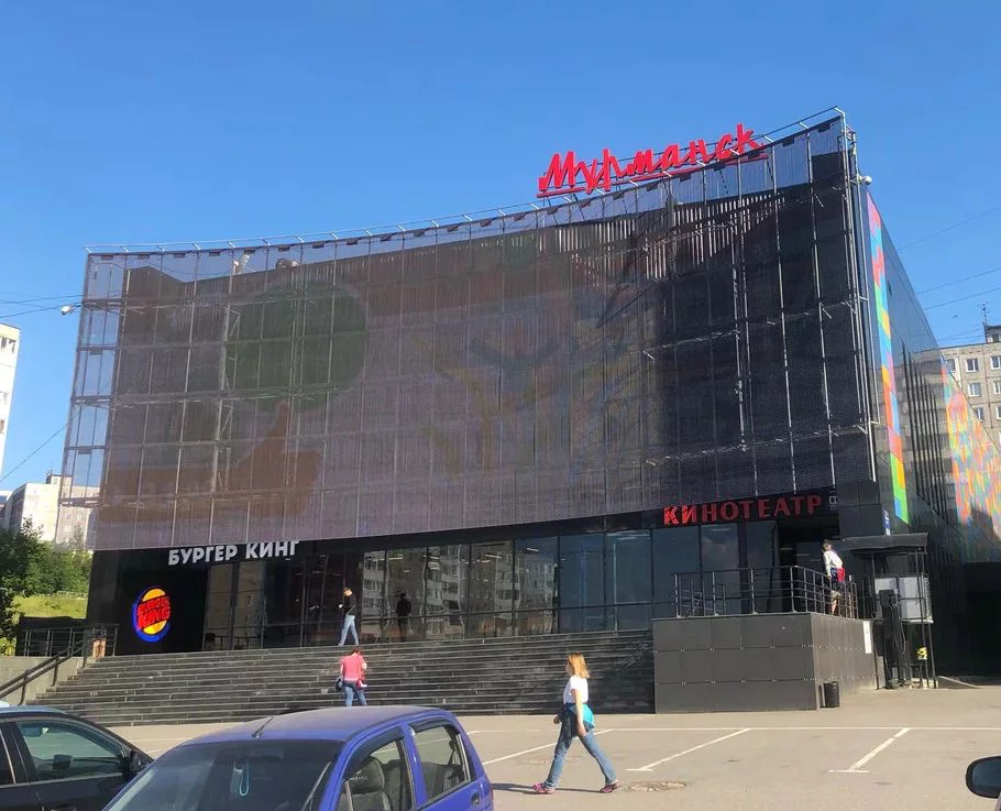 Яндекс Карты