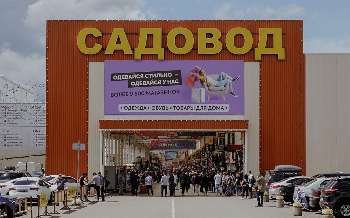 Инфо-блок