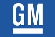 General Motors отзывает внедорожники