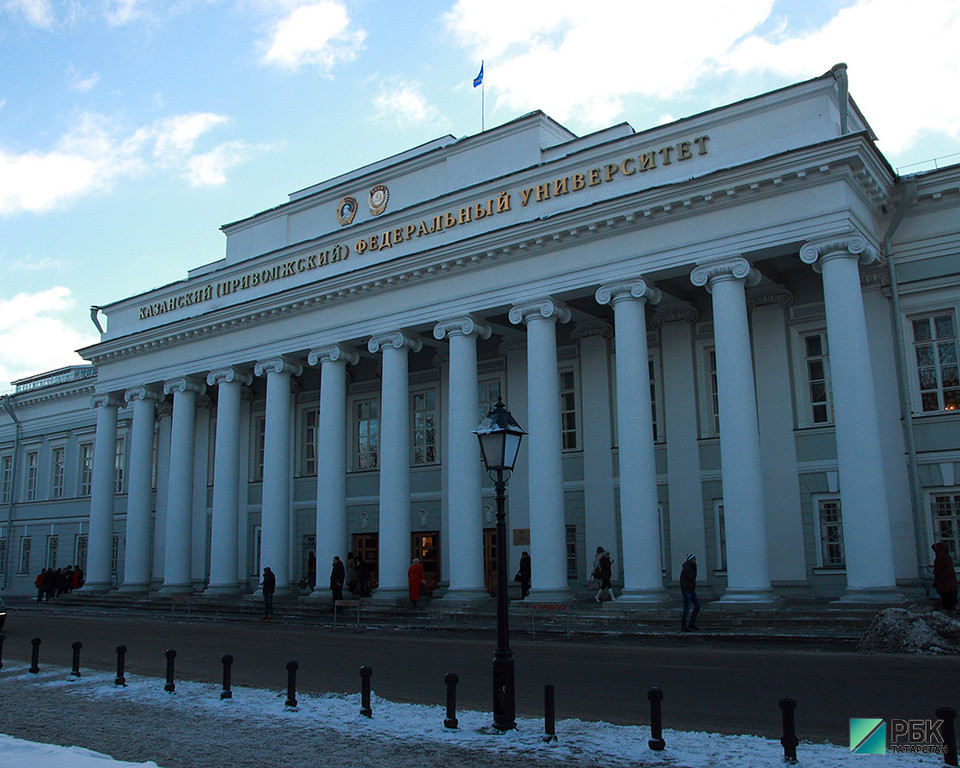Дмитрий Медведев выделил Казанскому университету 430,5 млн рублей