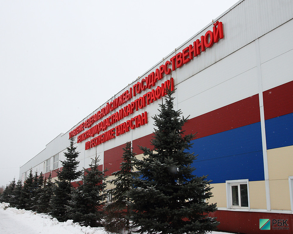 В Татарстане Росреестр до конца года приостановил проверки бизнеса