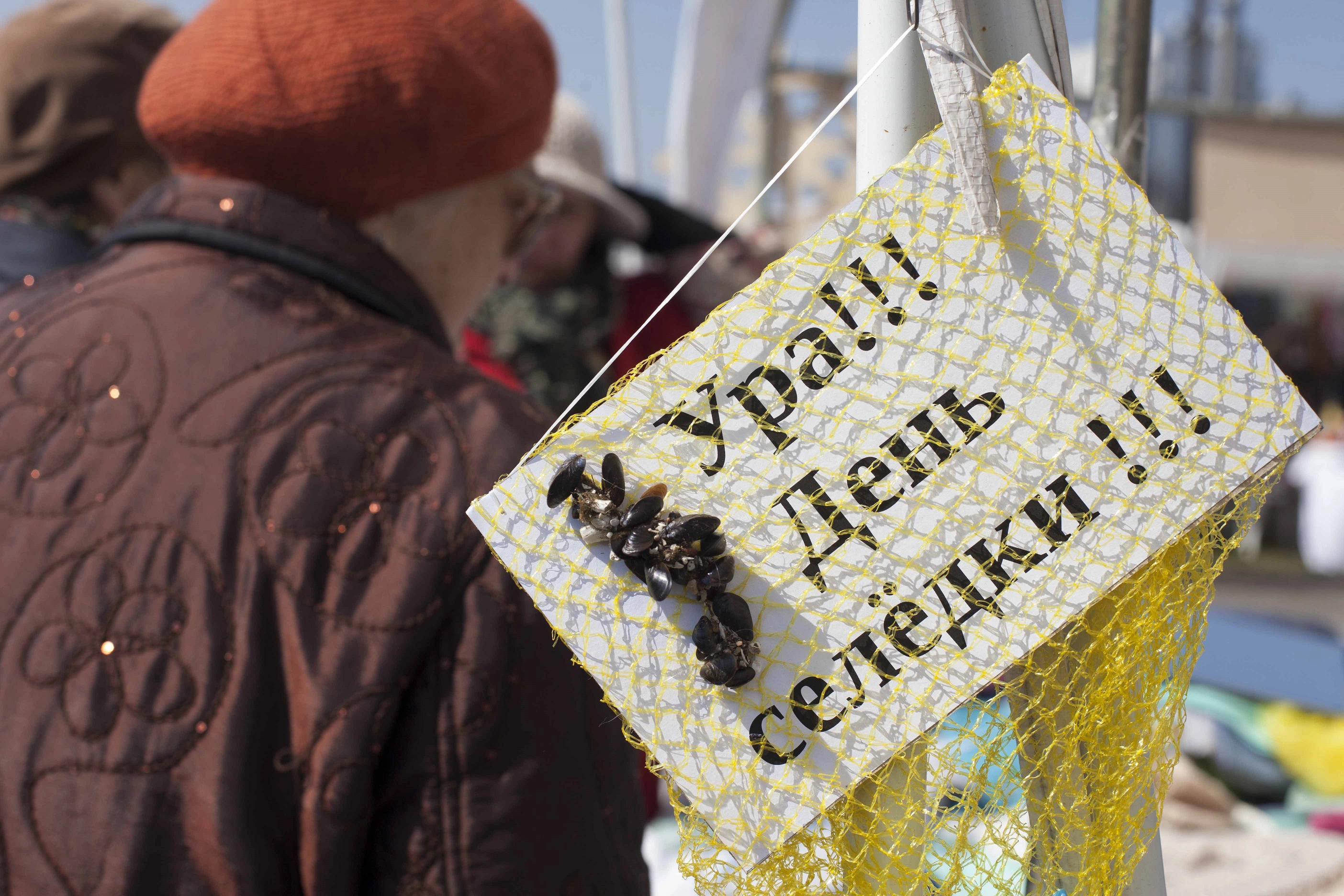 Александр Подгорчук