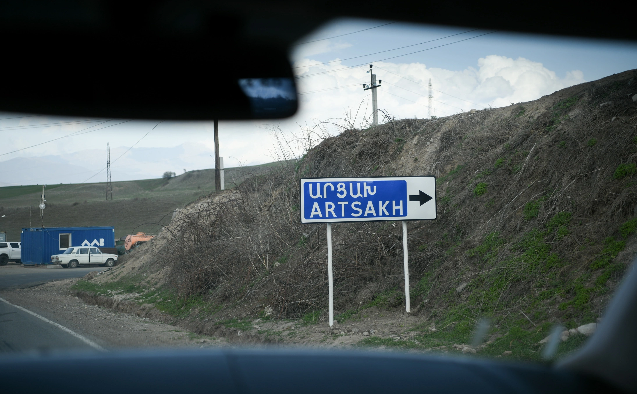 Александр Патрин / ТАСС