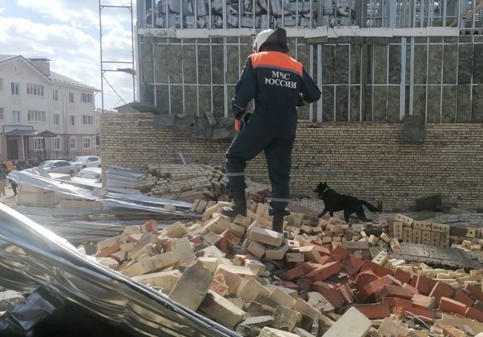 ГУ МЧС России по РТ
