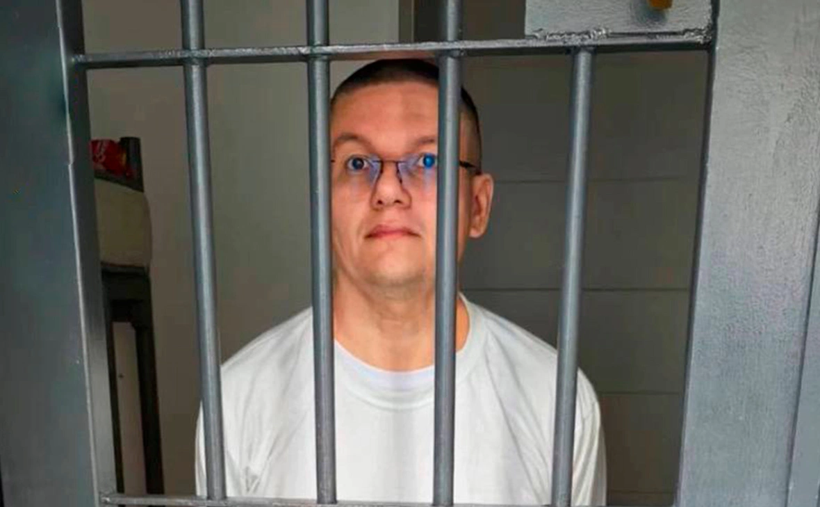 Генпрокуратура России