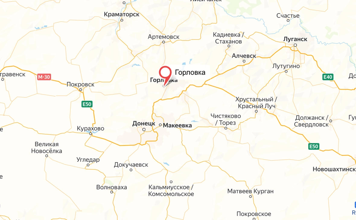 сервис «Яндекс.Карты»