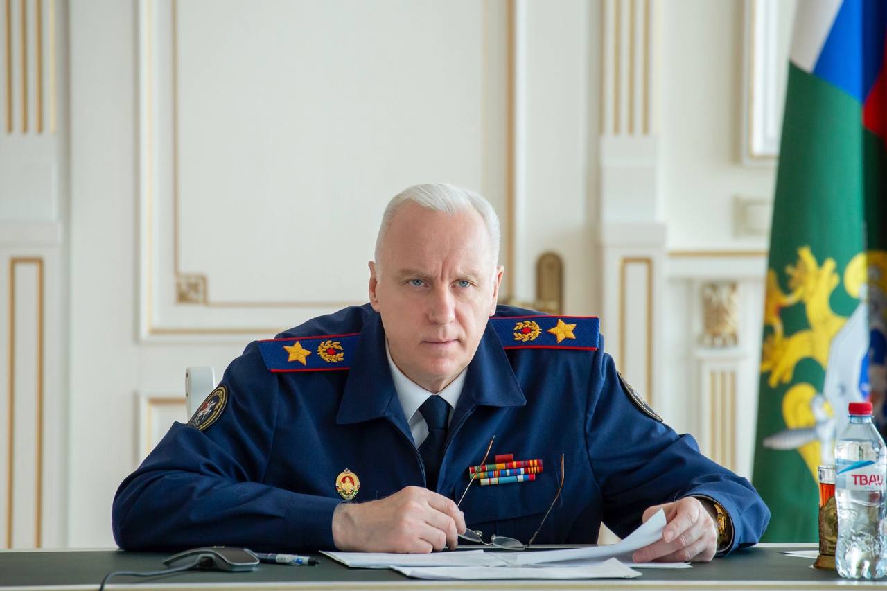 Фото: СУ СКР