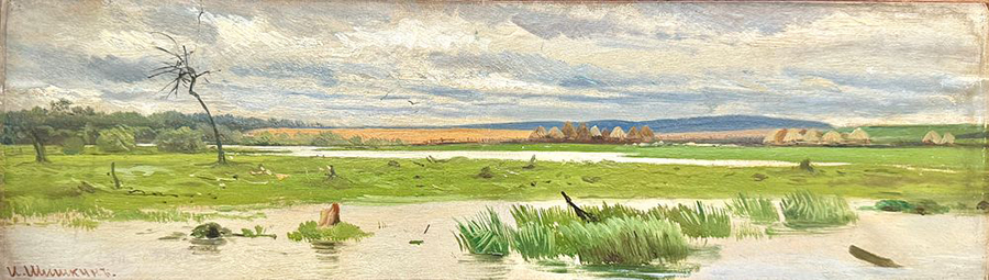 Фото: Московский аукционный дом