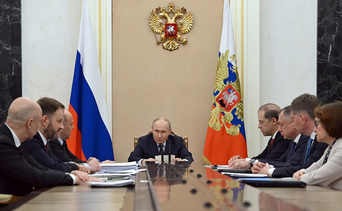 Администрация Президента России