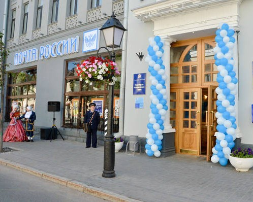 РБК Татарстан