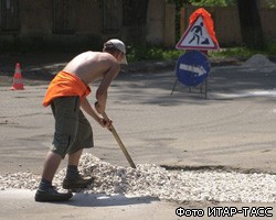 Автолюбители начали ремонтировать дороги за свой счет 