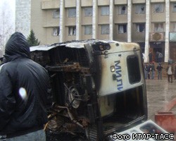 В Бишкеке милиция открыла огонь по толпе демонстрантов: 10 погибших