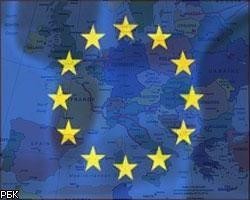 Еврокомиссия: Греции решено помогать всей еврозоной