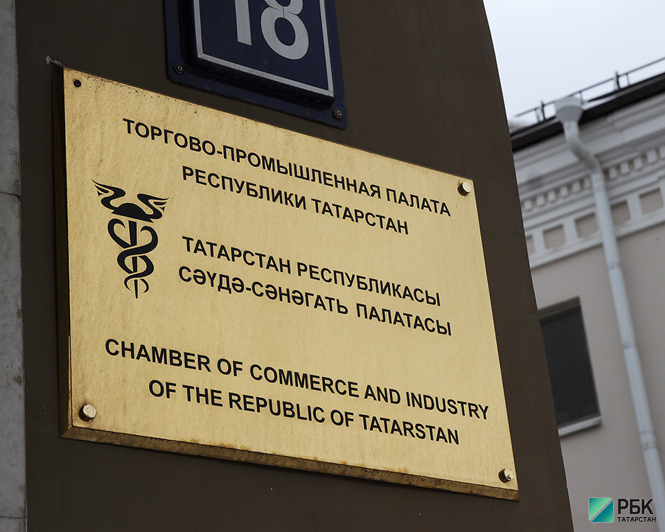 В ТПП Татарстана обратилось свыше 4 тыс. клиентов лопнувших банков
