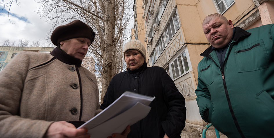 Собрание жильцов многоквартирного дома в Астрахани
