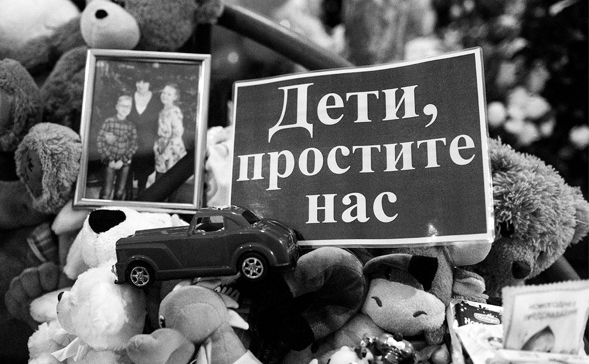 Фото: Кирилл Кухмарь / ТАСС