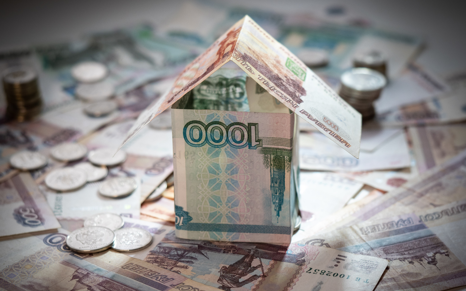 Лидером по росту цен на жилье в январе 2022 года стала Тверь, самое существенное снижение отмечено в Сочи