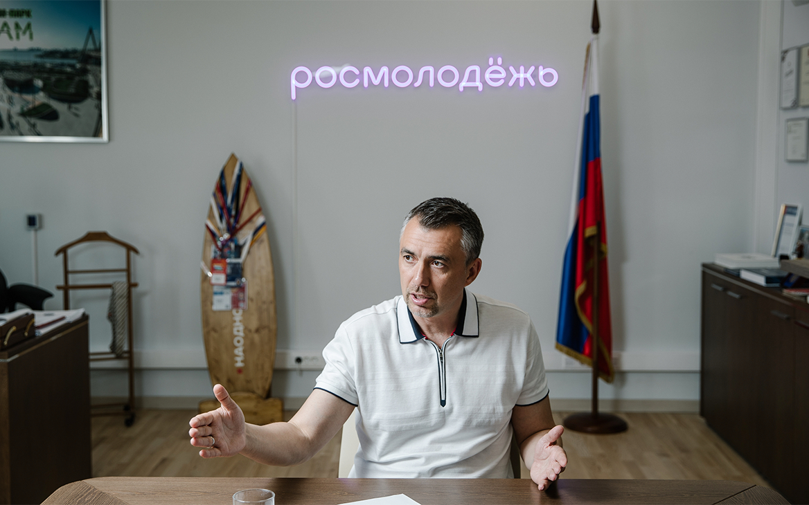 Замглавы Росмолодежи — РБК: «Точная копия пионерии не предполагается»