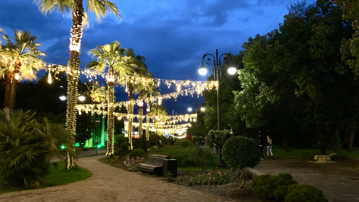 РБК Краснодар