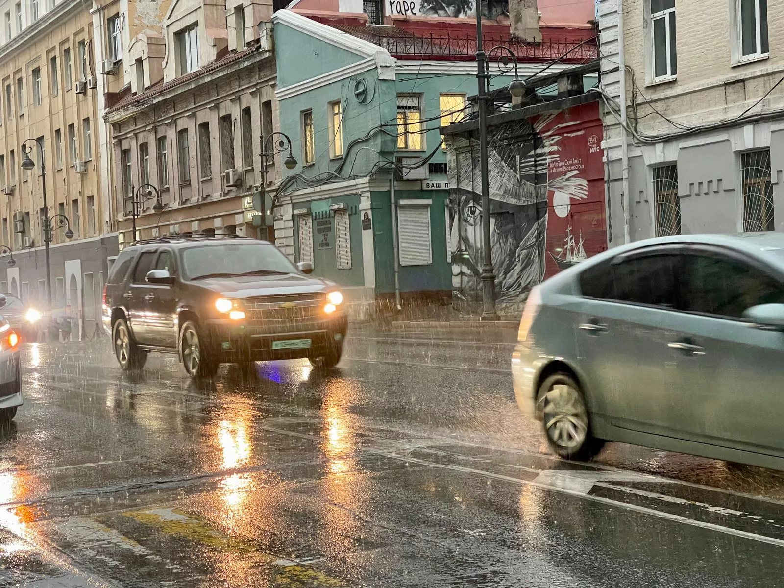 РБК Приморье