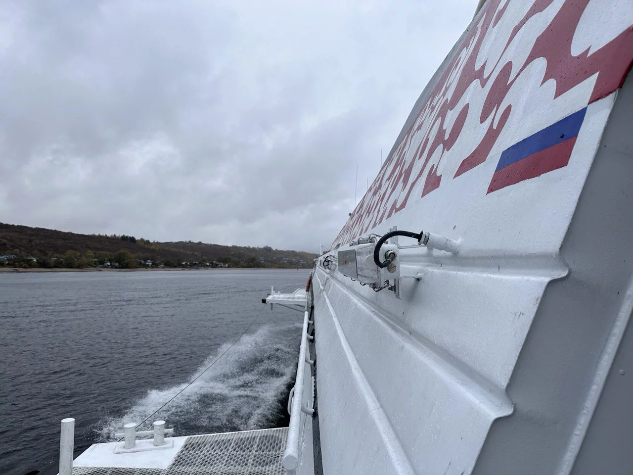 РБК Татарстан