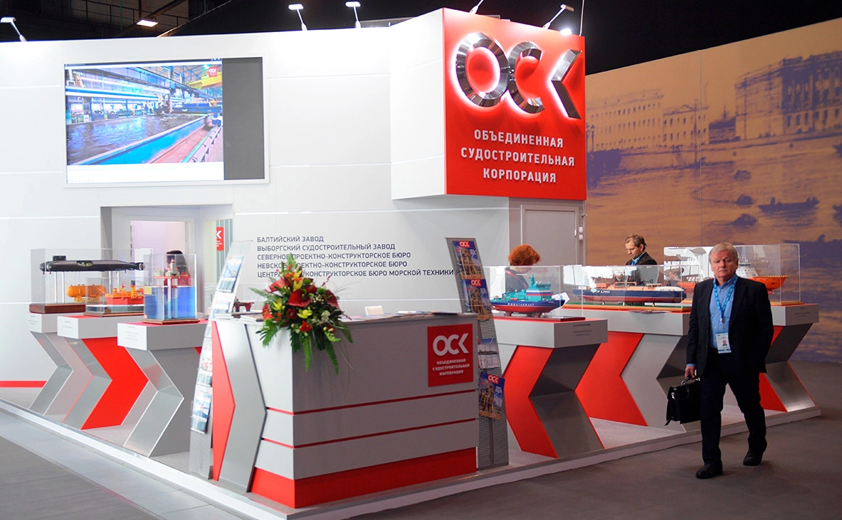 Александр Гальперин / РИА Новости